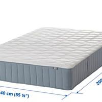 VAGSTRANDA materasso a molle 140X200