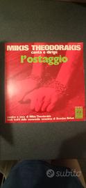L'ostaggio - Mikis Theodorakis