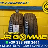 175/65/15 NEXEN Estive 70%