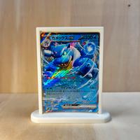 Blastoise ex | carta pokèmon
