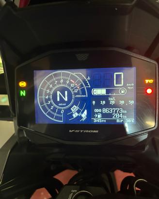 Suzuki vstrom 1050 xt