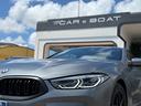 bmw-840-840d-48v-xdrive-coupe