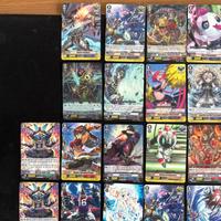 33 Carte Vanguard sfuse