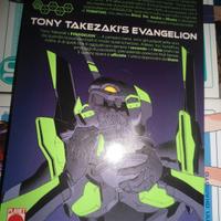 MANGA TONY TAKEZAKI'S EVANGELION