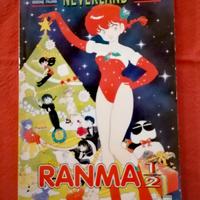 Ranma 1/2