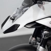 Prolungamento estensione becco BMW R1300GS STD