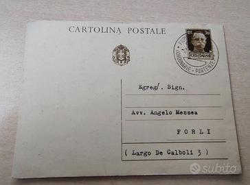 Cartolina Postale 1942 FIUME per FORLÌ - 30c Imper