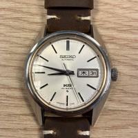 Seiko King Ks