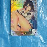 Rikka Takarada - SR TGC card Goddess Story