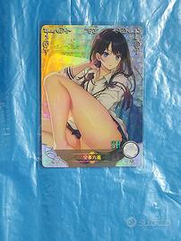 Rikka Takarada - SR TGC card Goddess Story