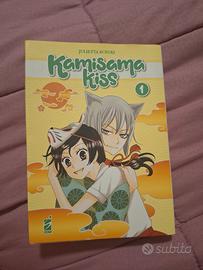 Kamisama kiss volume 1 