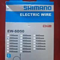 Cavo Di2 200mm