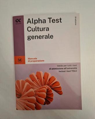 Alpha test cultura generale