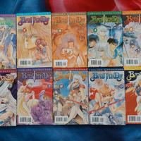 Manga Bastard - serie da 22 volumi, 1a edizione