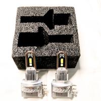 2 Lampadine H15 - 110W 13.000LM (senza errori)