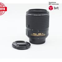 Nikon AF-S DX 55-200 F4-5.6 G VR II (Nikon)