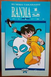 Ranma 1/2 Vol. 1_2_3 GranataPress come NUOVO