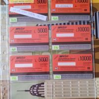 Schede Telefoniche Urmet Rosse Nuove Perfette Magn