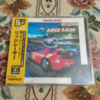 Ridge Racer PlayStation 1 JAP