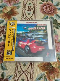 Ridge Racer PlayStation 1 JAP