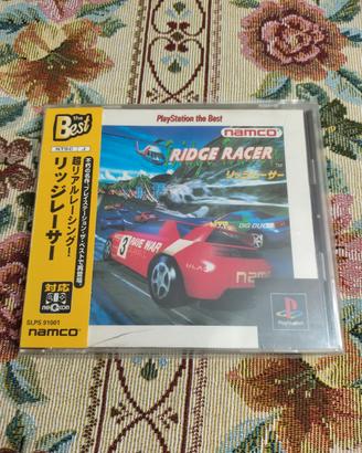 Ridge Racer PlayStation 1 JAP
