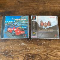 Ridge racer Rage racer jap playstation 1