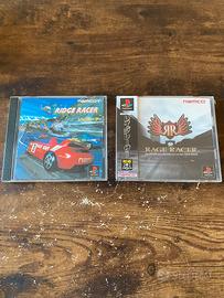 Ridge racer Rage racer jap playstation 1