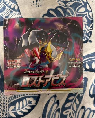 Box lost of abyss
