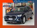 audi-q3-35-2-0-tdi-business-advanced-s-tronic-tett