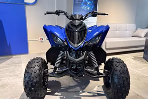 Yamaha YFM 110 R QUAD 2025