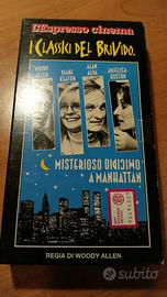 Misterioso omicidio a Manhattan