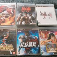 Giochi originali Giapponese Playstation 3