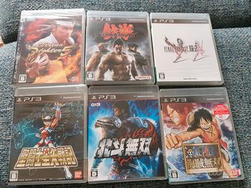 Giochi originali Giapponese Playstation 3