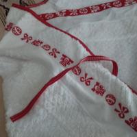 Accappatoio per neonato