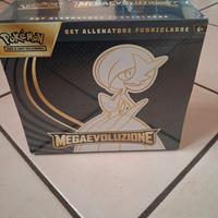 etb megaevoluzioni gardevoir sealed