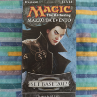 Magic The Gathering - Potere Illusorio (mazzo da e