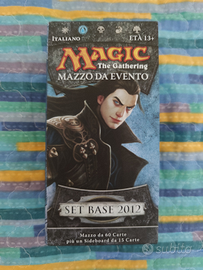 Magic The Gathering - Potere Illusorio (mazzo da e