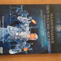 DVD RUSSIAN