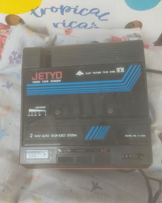 mangia cassette vintage 
