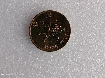 Moneta 50 cent 1993 Hong Kong usata 