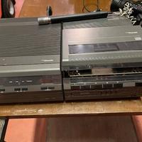 Videoregistratore portatile 2000