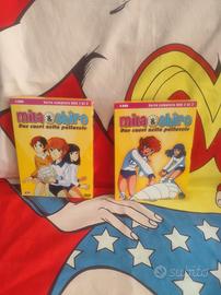 serie completa DVD Mila shiro  box 1 e 2 8 dvd