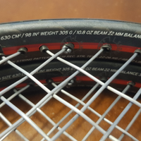 Racchetta da tennis Head PresigeS