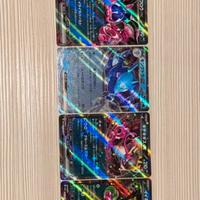 Rare carte pokemon giapponesi