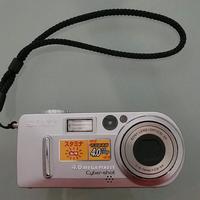 Fotocamera Sony Cyber-shot (senza batteria)
