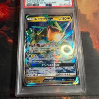 Rayquaza GX - Tag Team GX All stars - PSA 9