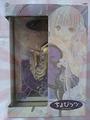 Chii Chobits Comic 7 Limited Edition Figure CLAMP