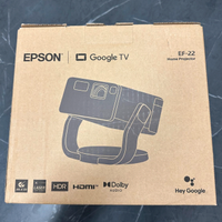 PROIETTORE EPSON EF-22B NUOVO