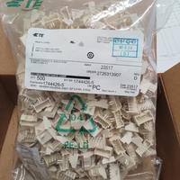 Header Housing Assy EP 2.5 RA - 5 pos. 1744426-5