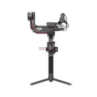 DJI RS3 Pro Combo - NUOVO